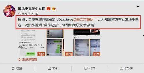 爆料关系解说视频大全,视频大全深度解析 第1张 爆料关系解说视频大全,视频大全深度解析 第1张