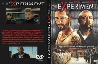 死亡试验 在线观看,在线观看背后的惊悚真相  第3张