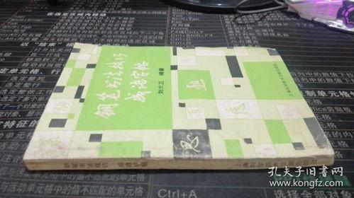 旧兵工厂最新爆料新闻,最新爆料揭示历史重地神秘面纱  第1张