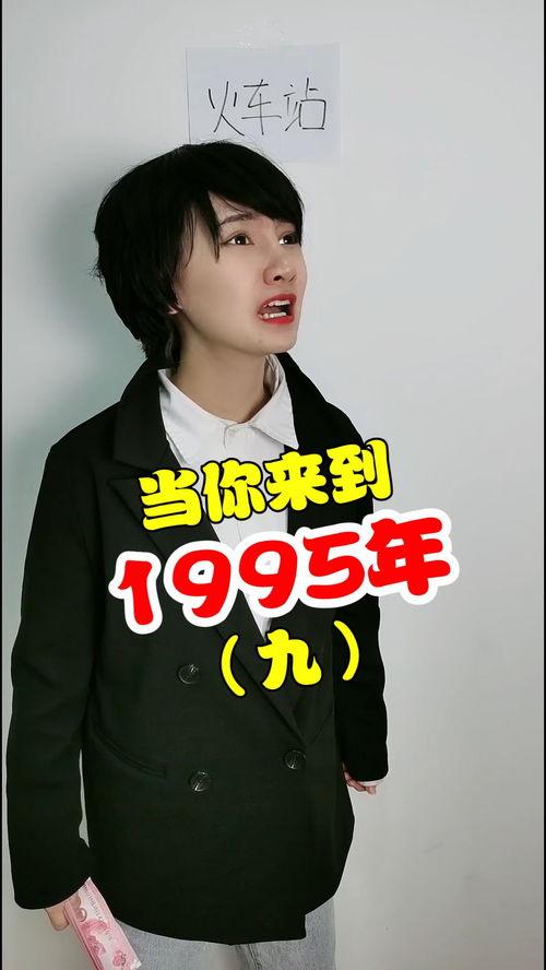 娱乐吃瓜酱创作者是谁啊,是谁在幕后操控娱乐圈风云？  第3张