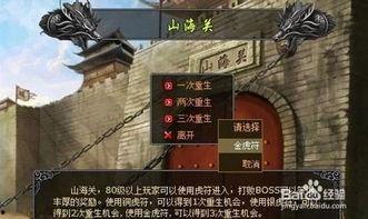 明朝最新爆料事件,最新爆料事件震惊朝野 第1张 明朝最新爆料事件,最新爆料事件震惊朝野 第1张
