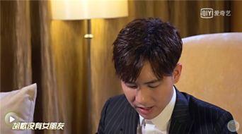 娱乐圈某大叔大爆料,揭秘明星背后的惊人真相 第3张 娱乐圈某大叔大爆料,揭秘明星背后的惊人真相 第3张